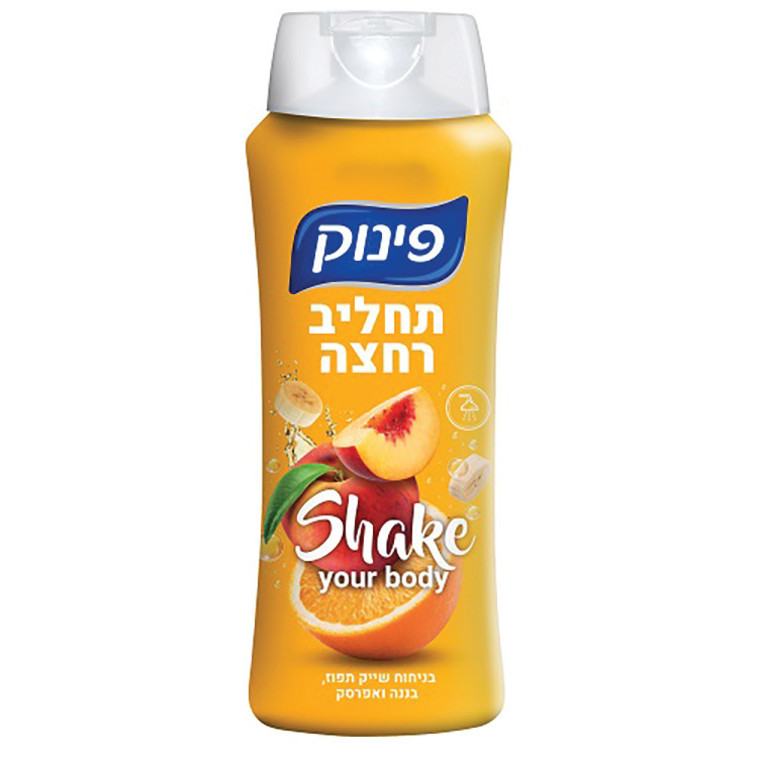 פקשוט תפוז תחליב רחצה 