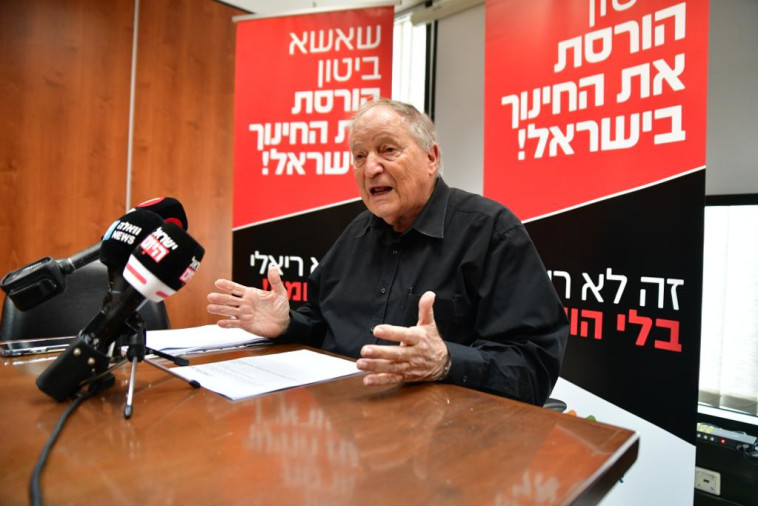 יו''ר ארגון המורים רן ארז