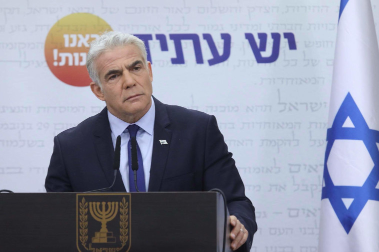 יאיר לפיד בישיבת הסיעה