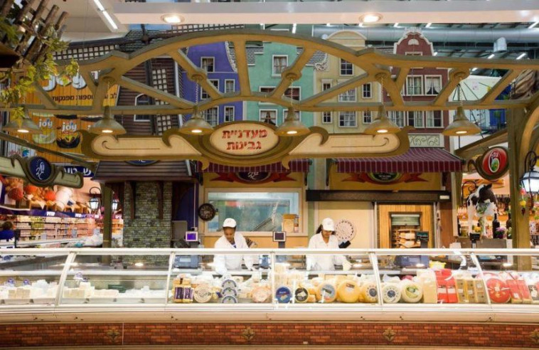 מעדניית גבינות ברשת חצי חינם