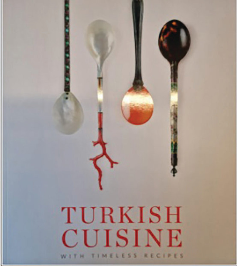 הפסטיבל התורכי