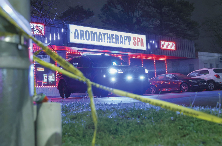 זירת הרצח במכוני הספא באטלנטה