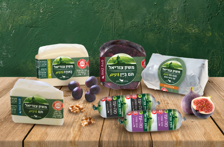 The new cheeses from Tzuriel Farm (Photo: PR)