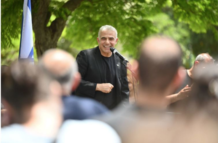 שר החוץ יאיר לפיד