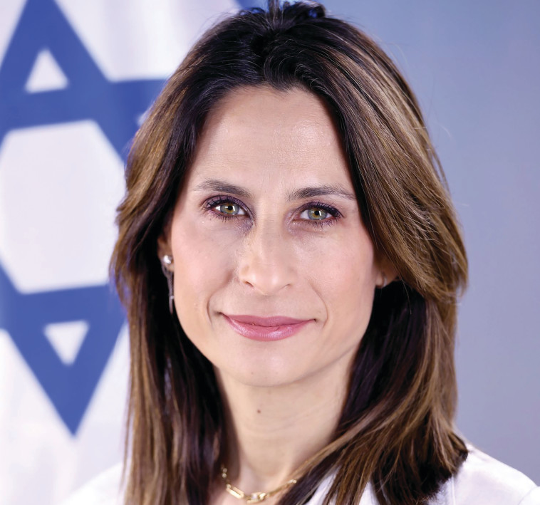 שרת החדשנות, המדע והטכנולוגיה אורית פרקש־הכהן