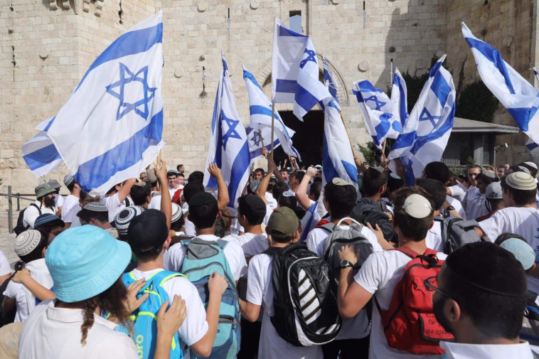 מצעד הדגלים, יום ירושלים תשפ''ב (צילום: מרק ישראל סלם)