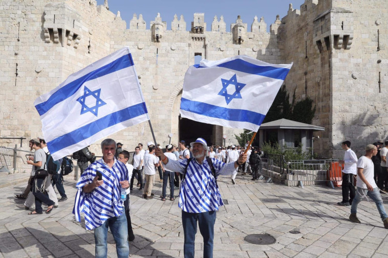 צעדת הדגלים בירושלים  (צילום: מרק ישראל סלם)