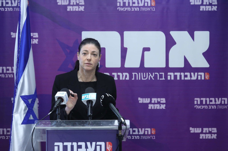 שרת התחבורה מרב מיכאלי