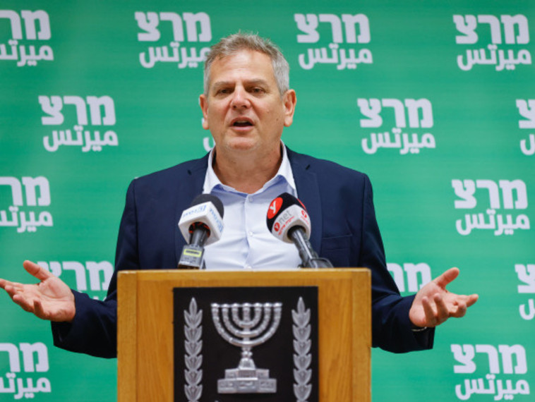 ניצן הורוביץ בישיבת סיעת מרצ