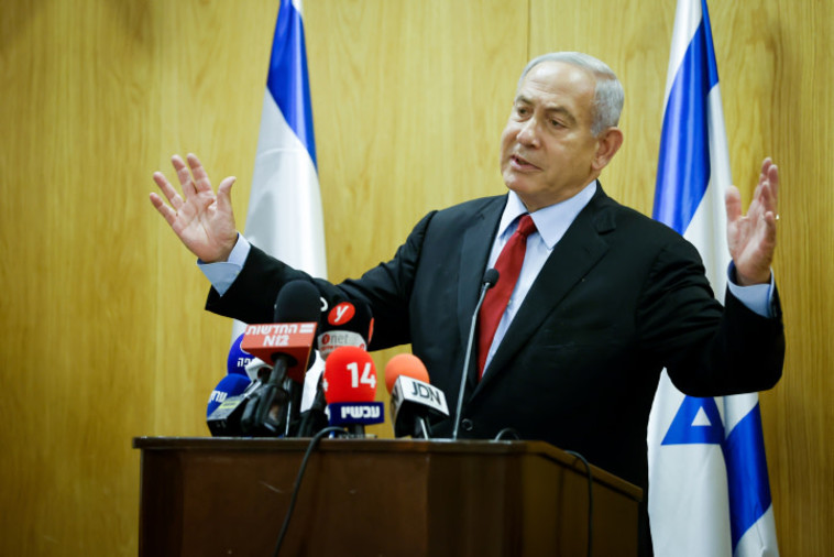 בנימין נתניהו בישיבת סיעת הליכוד