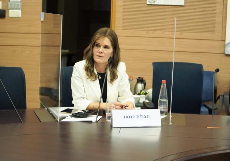 חברת הכנסת מיכל וולדיגר