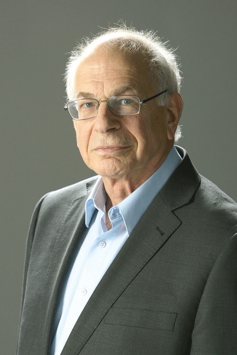 דניאל כהנמi