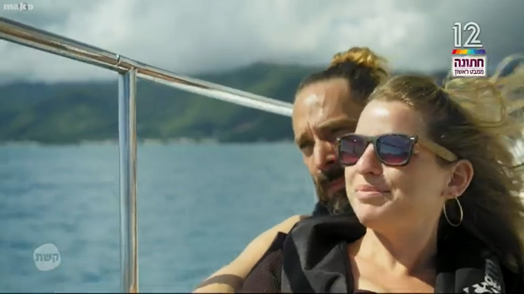 ליעד ולימור, חתונה ממבט ראשון