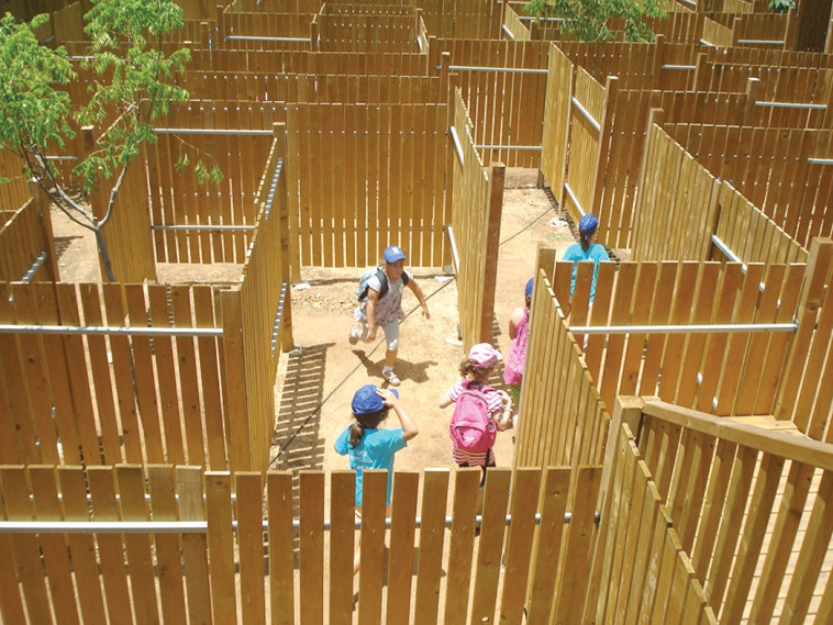 מבוך דרך העץ