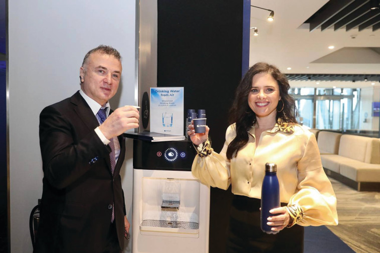 מיכאל מירשווילי ואיילת שקד