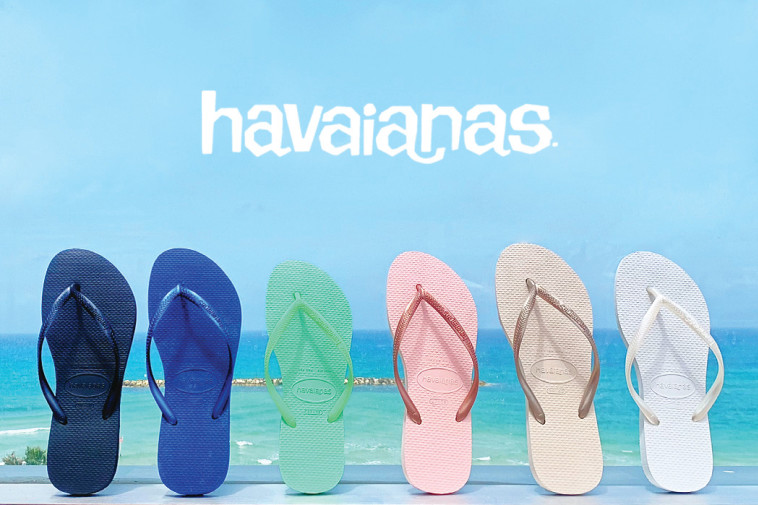 גונג האוויאנס