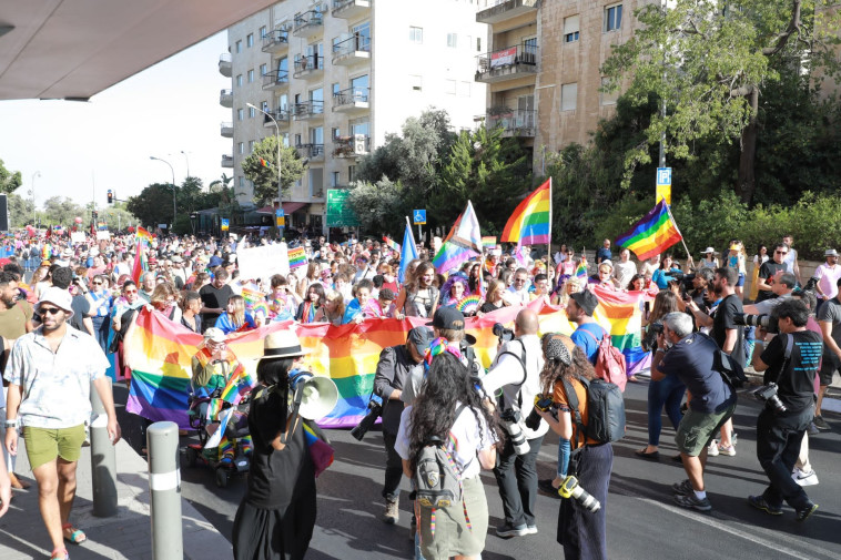 מצעד הגאווה בירושלים (צילום: דניאל רחמים)