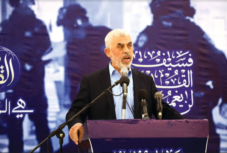 יחיא סינוואר