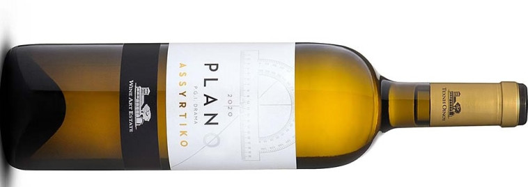 אסרטיקו יוון 