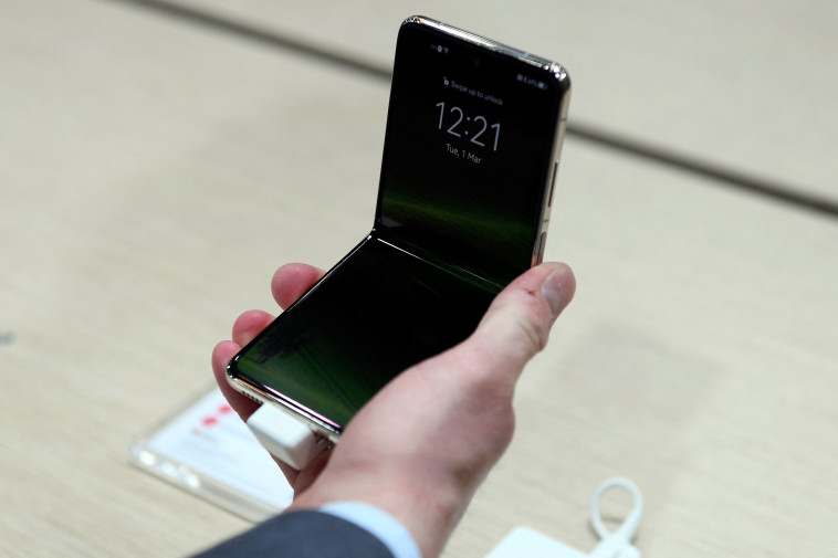 המכשיר המתקפל של וואווי