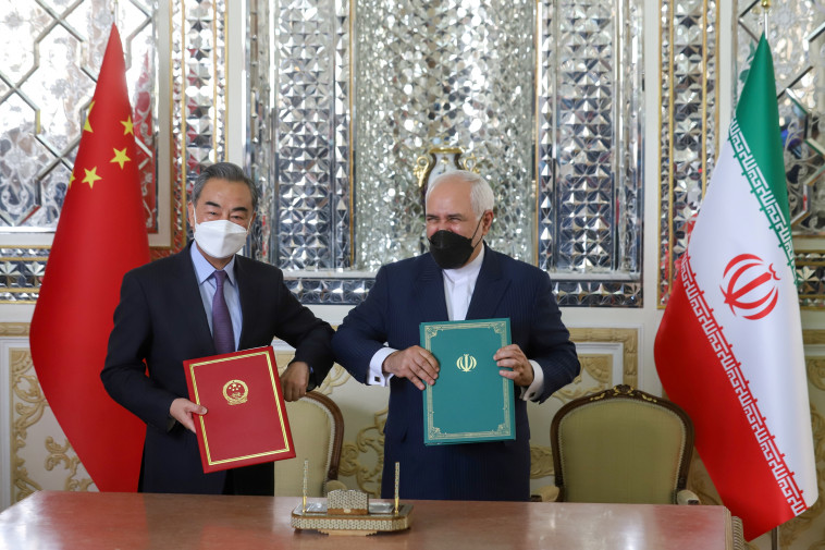 טקס חתימת ההסכם (צילום: Majid Asgaripour/WANA (West Asia News Agency) via REUTERS)