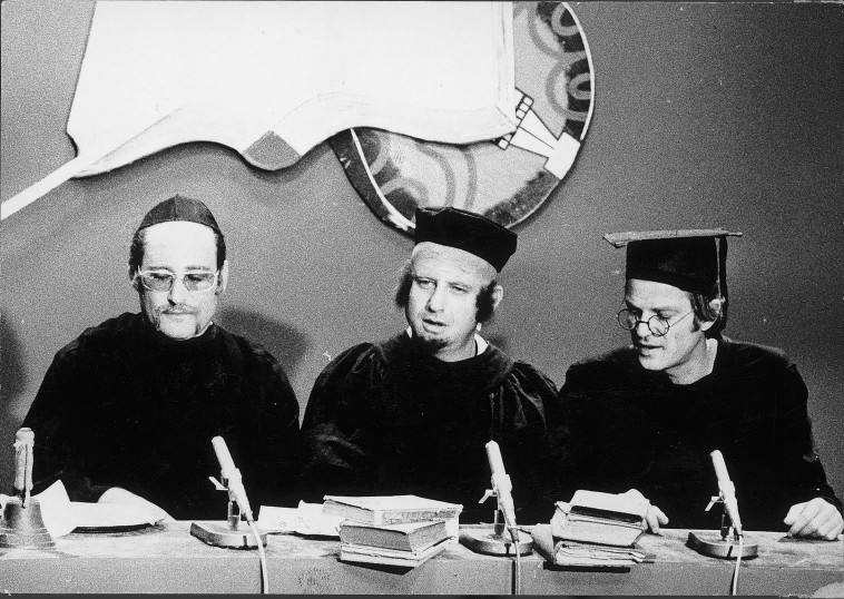 עם אריק איינשטיין ואורי גרוס מתוך סדרת הטלוויזיה ''לול''