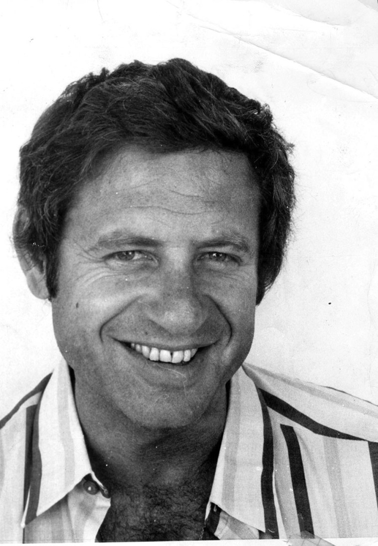 אורי זוהר, 1975