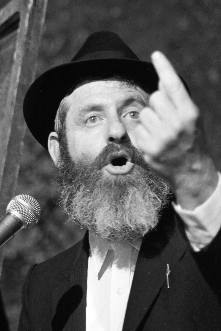 אורי זוהר, 1980