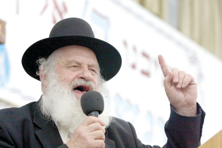 אורי זוהר בעצרת תמיכה בח''כ לשעבר שלמה בינזרי