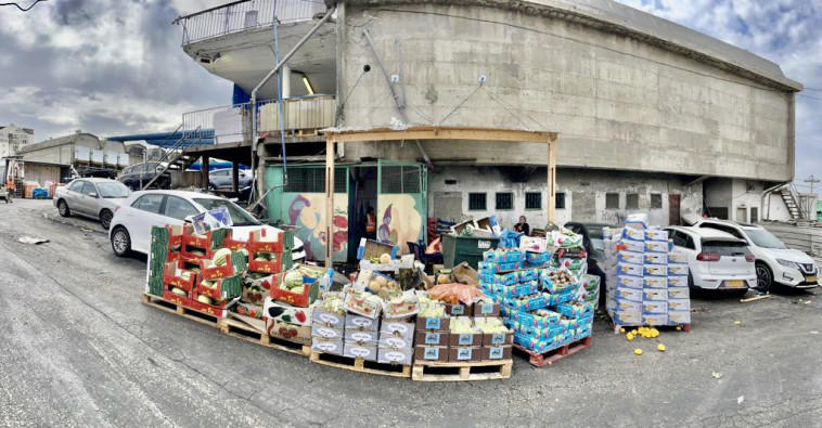 סחורה של פירות וירקות