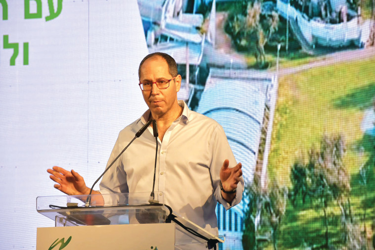 מנכ''ל מכון וינגייט, שי אברהמי