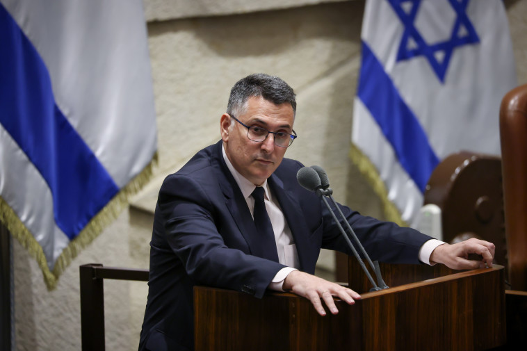 גדעון סער במליאה