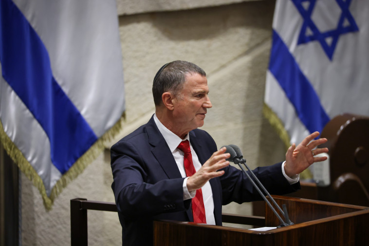 יולי אדלשטיין