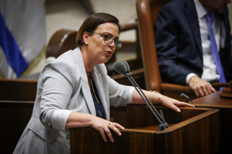 גלית דיסטל אטבריאן