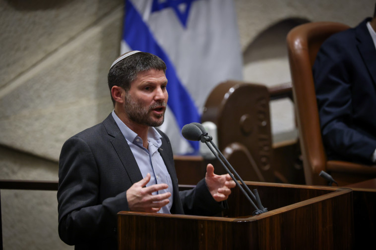 בצלאל סמוטריץ'