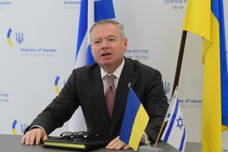 שגריר אוקראינה בישראל, יבגן קורניצ'וק (צילום: אבשלום ששוני)
