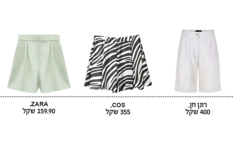 מכנסיים קצרים מחויטים