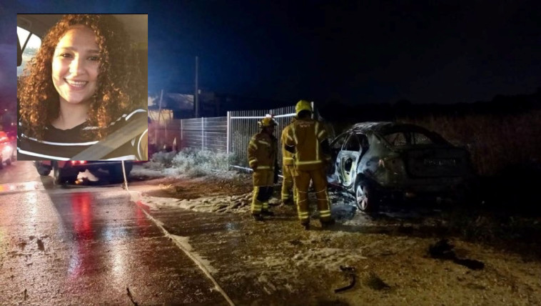 זירת הרצח בשפרעם