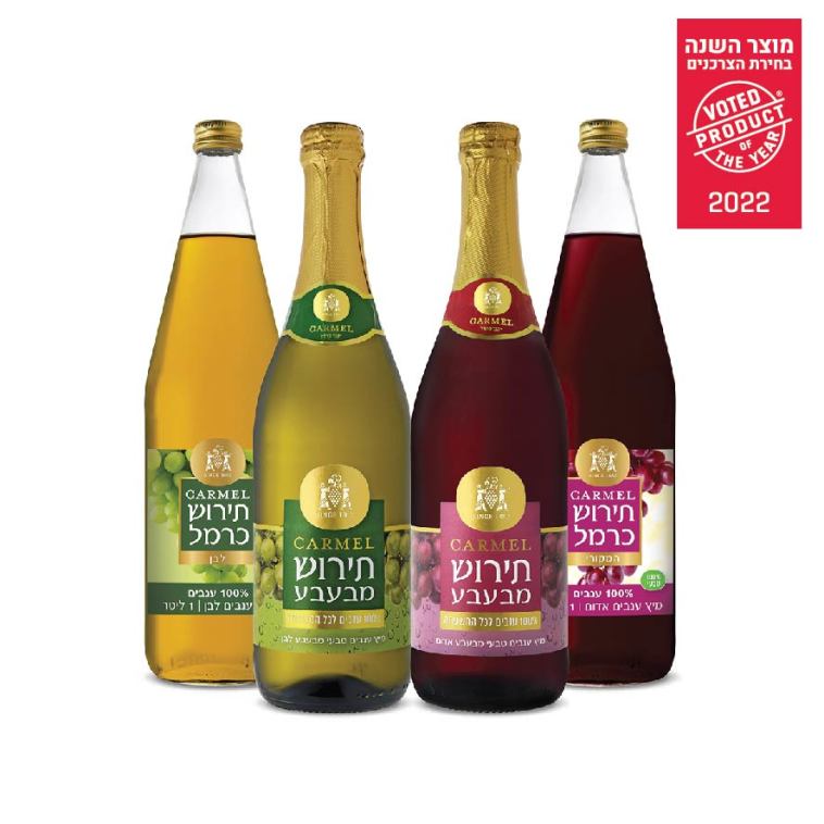 תירוש מבעבע