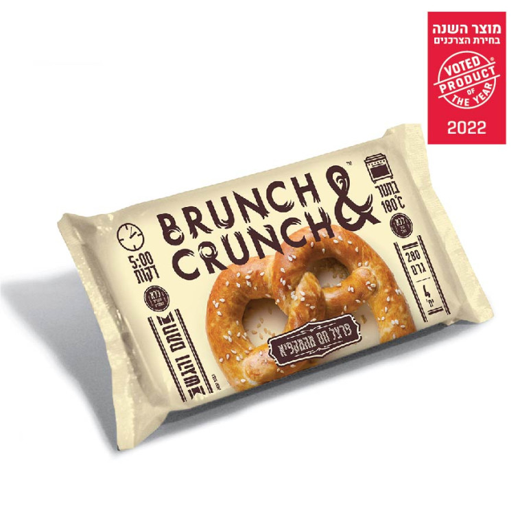 בראנץ' & קראנץ' 