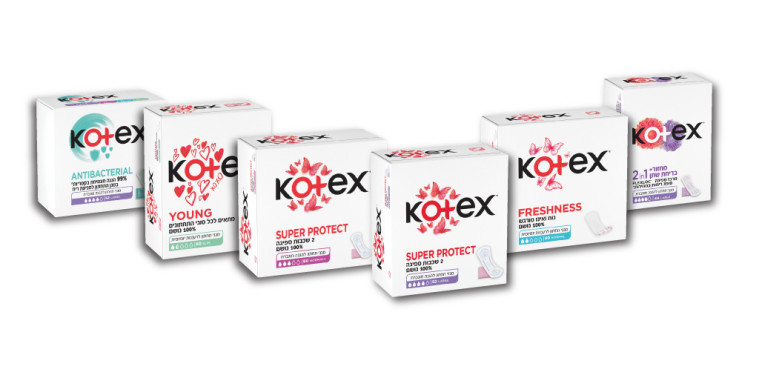 סדרת מגני תחתון חדשה Kotex (צילום: יחצ)