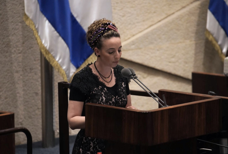 חברת הכנסת עידית סילמן במליאת הכנסת