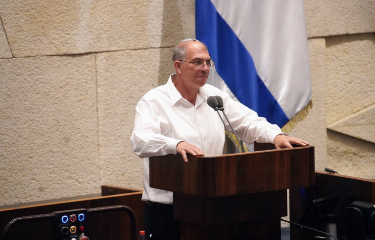 אורבך במליאת הכנסת