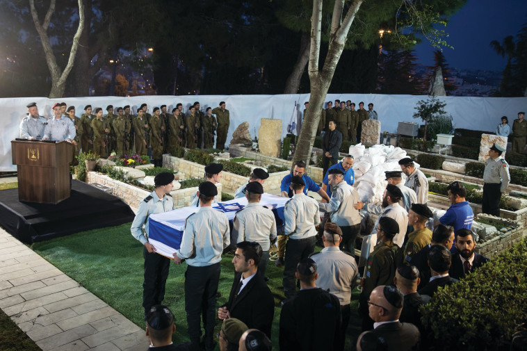 הלווית זכריה באומל 