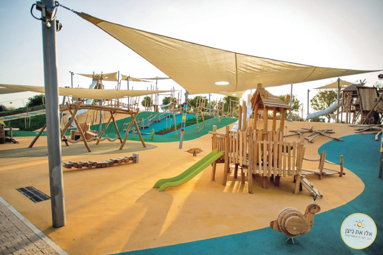 פארק אריאל שרון