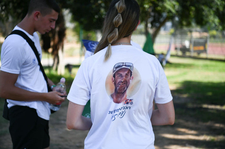 מתוך אירוע הרכיבה לזכרו של נעם רז ז''ל