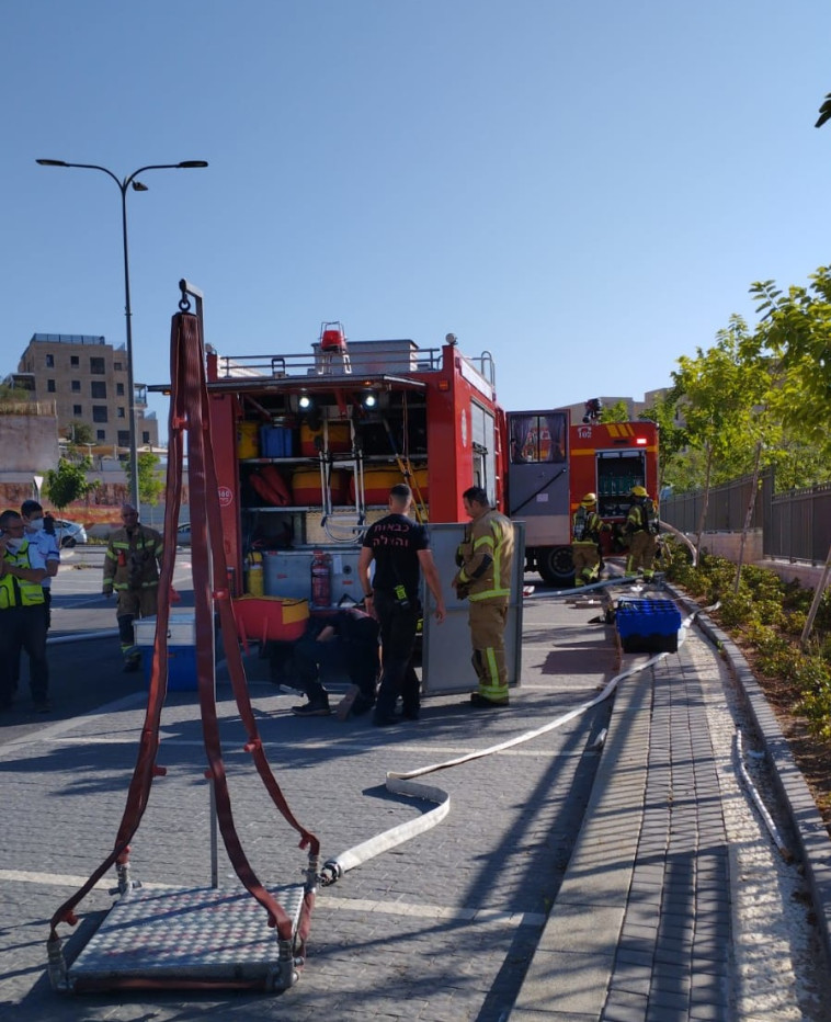 דליפת חומ''ס ירושלים