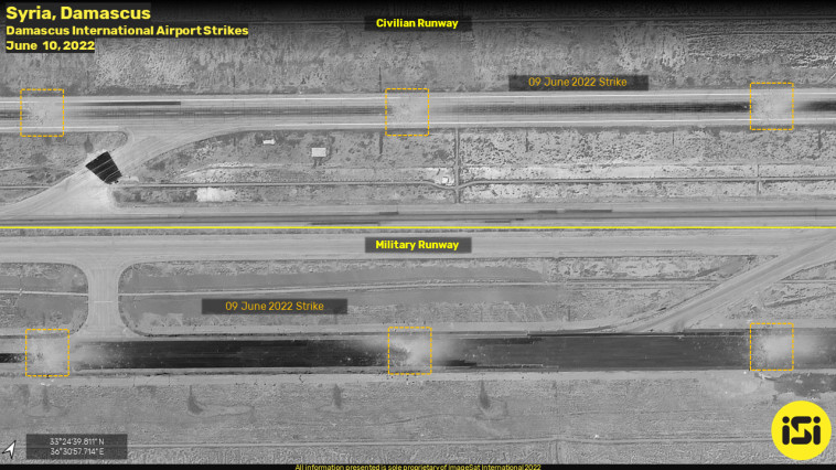 צילום לווין של שדה התעופה בדמשק, סוריה (צילום: ImageSat International (ISI))