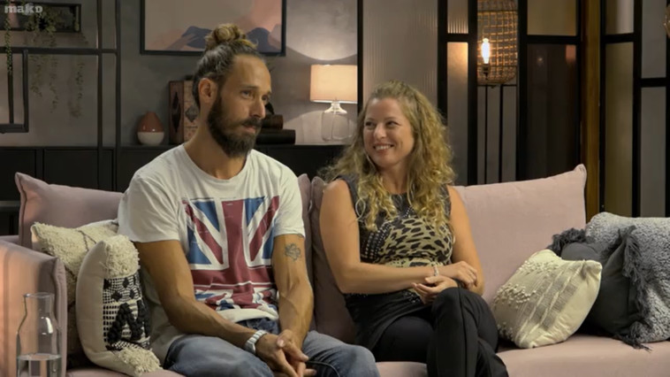 ליעד ולימור, חתונה ממבט ראשון