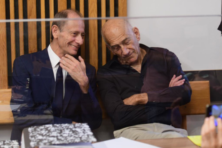 אהוד אולמרט במשפט הדיבה 